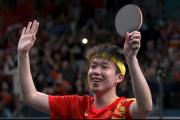开元棋牌官方网址-体育巨星对决！乒乓球男单半决赛赛出激烈