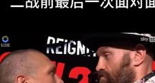 开元棋牌官方网址-那不勒斯力挫对手，取得关键胜利的简单介绍