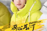 KY Gaming-关于挑战极限，无畏前行：选手夺冠引期待的信息