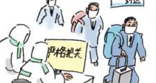 Kaiyuan Game card-阿雅克肖客场失利，降级区风险增加的简单介绍