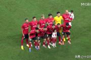 -2021赛季亚冠小组赛战罢，中超3队晋级16强