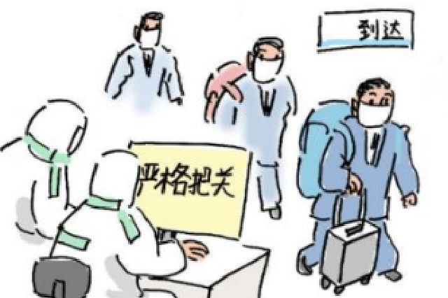 阿雅克肖客场失利，降级区风险增加的简单介绍
