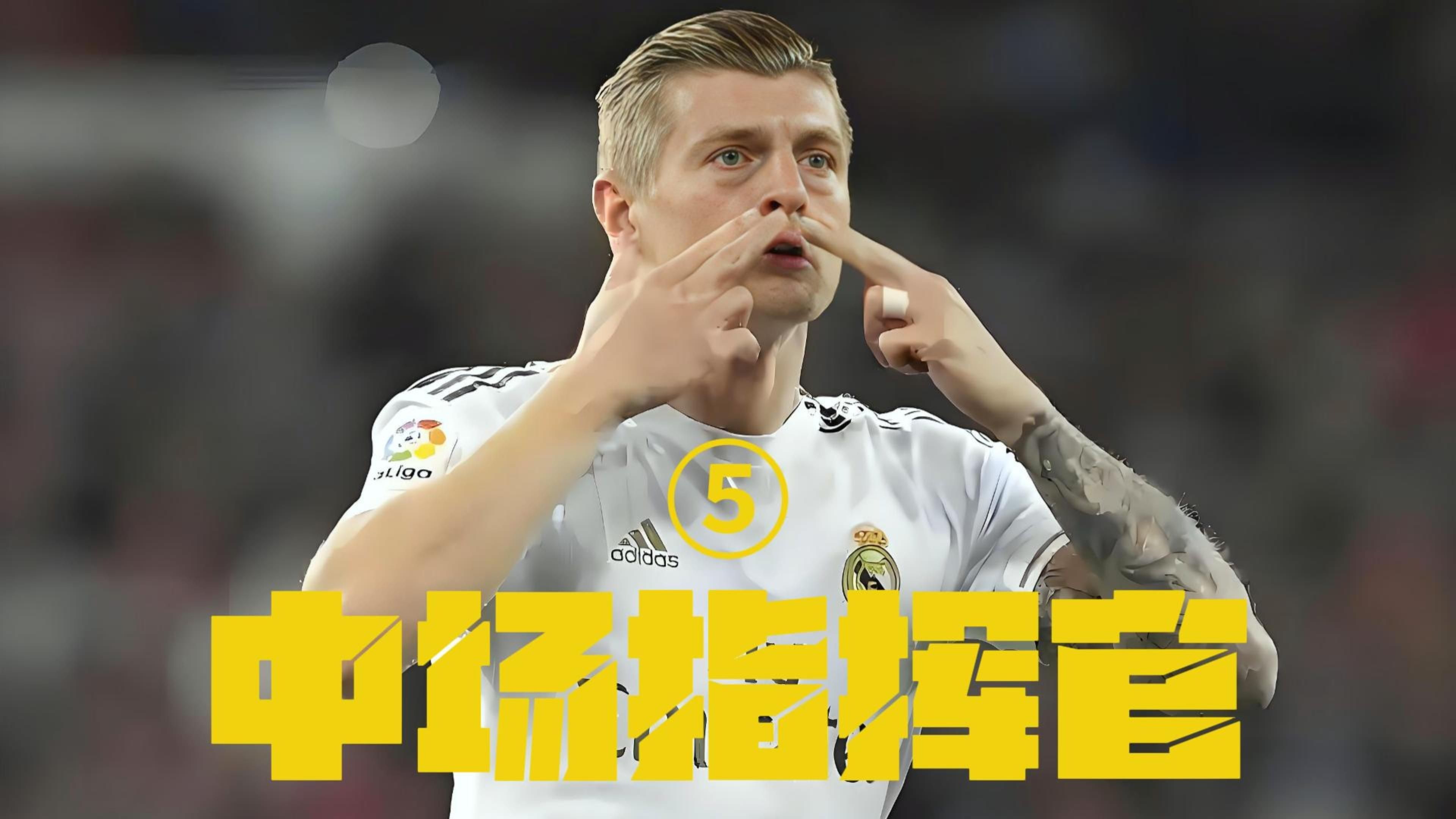 克罗托内领先一场取胜，稳住保级脚步的简单介绍