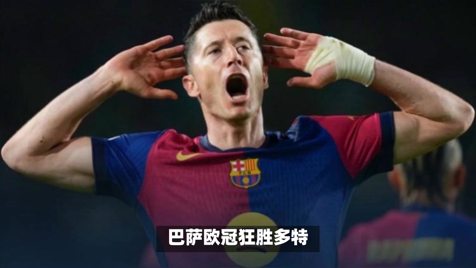 包含多特蒙德惊险取胜，险胜对手闯入下一轮的词条