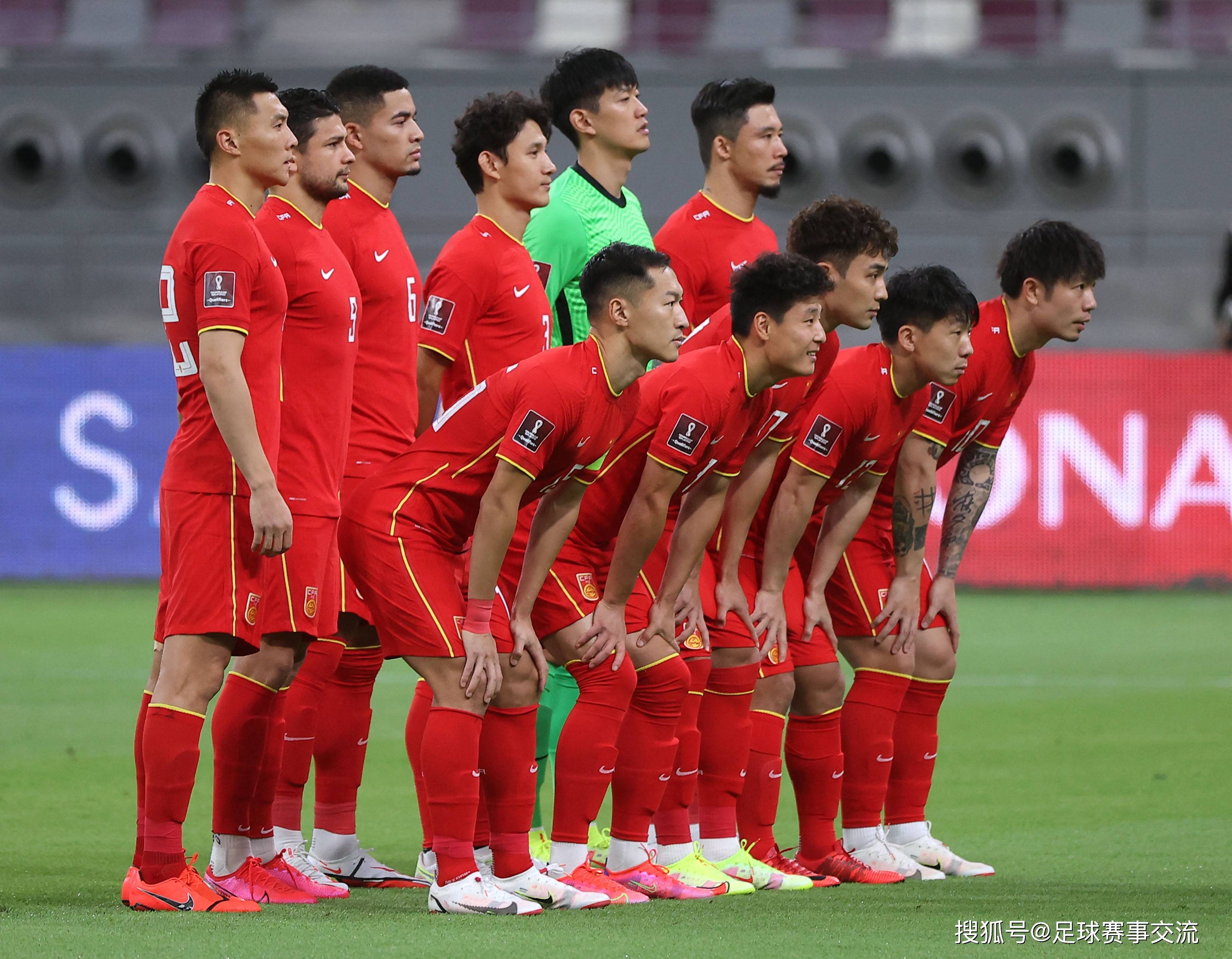 中国足球队在国际比赛中大放异彩