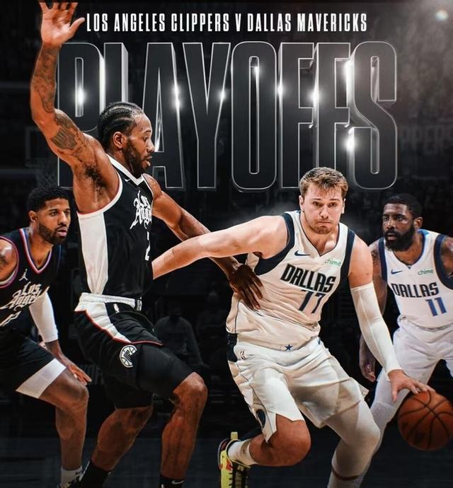 快船队遭受连败困扰，球迷呼吁更多支持