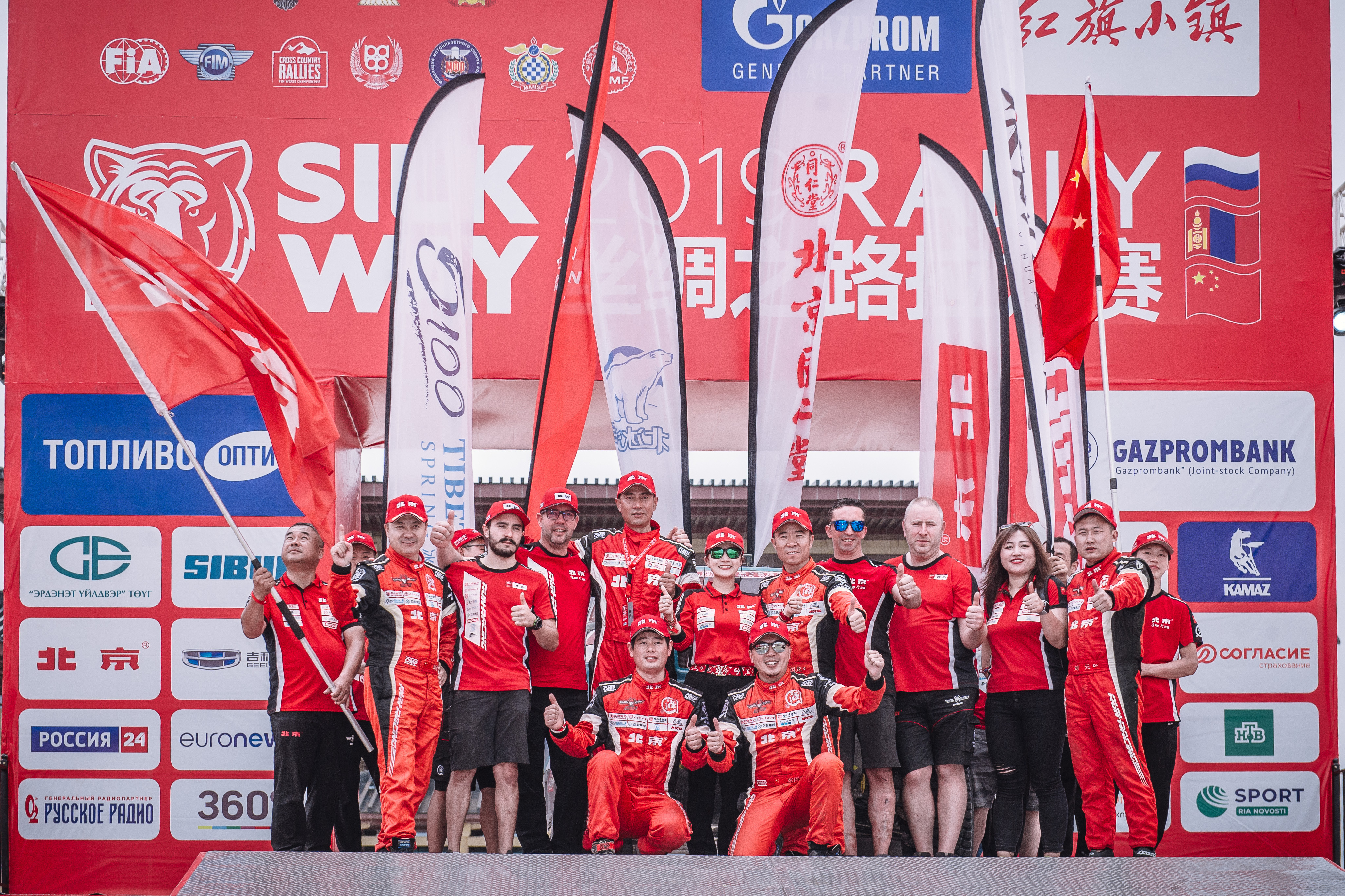 关于精神赛龄，足球场上的不败传奇的信息