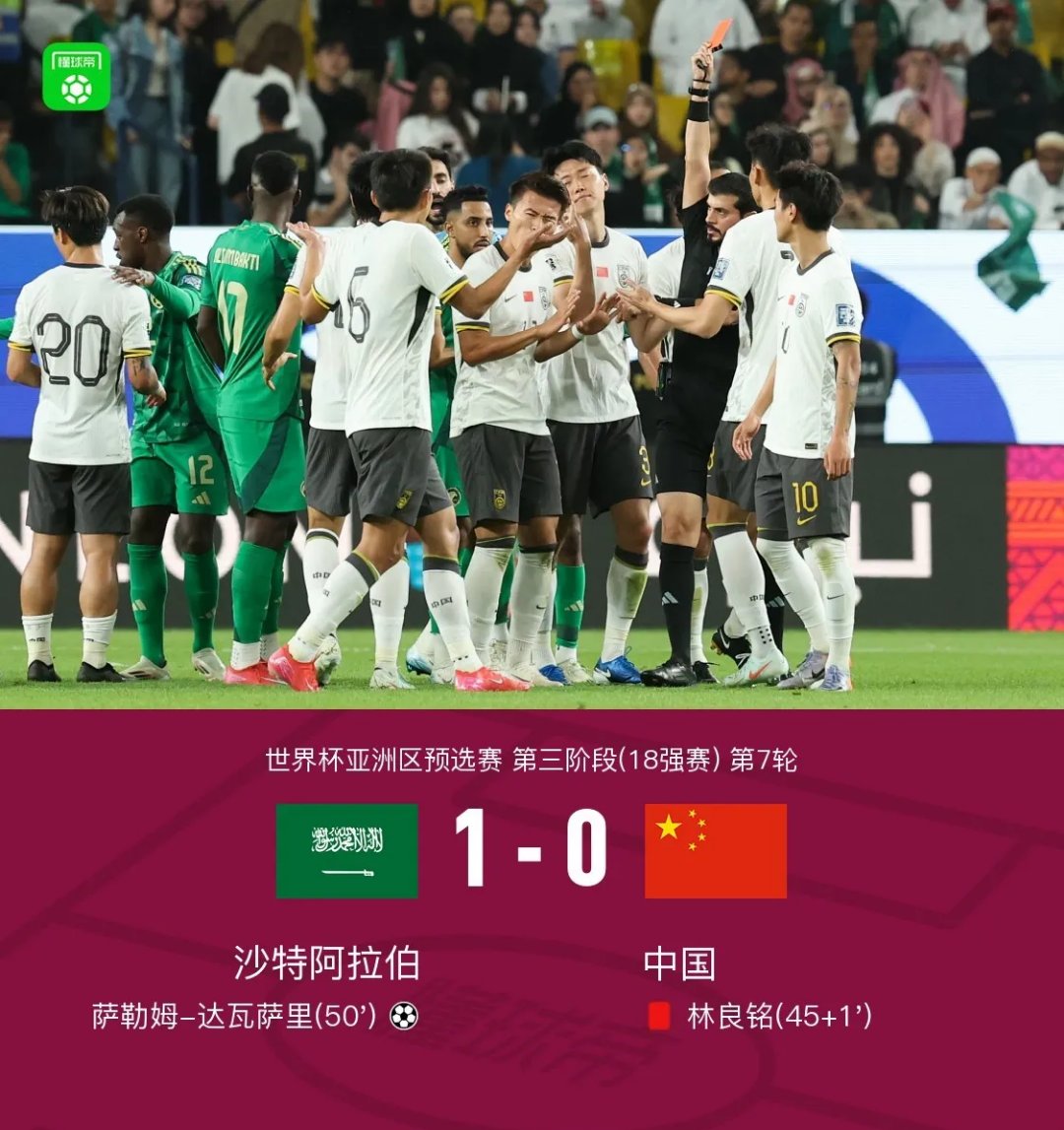 关于战绩扣人心弦!中国女足发挥出色战胜对手的信息 关于战绩扣人心弦!中国女足发挥出色战胜对手的信息