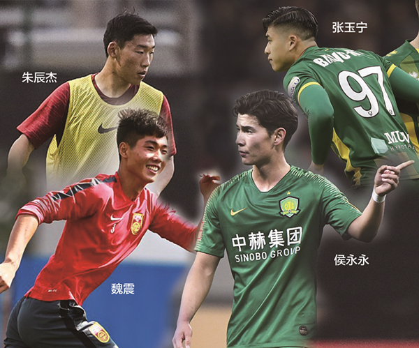 脱颖而出，球员实力得到全面认可