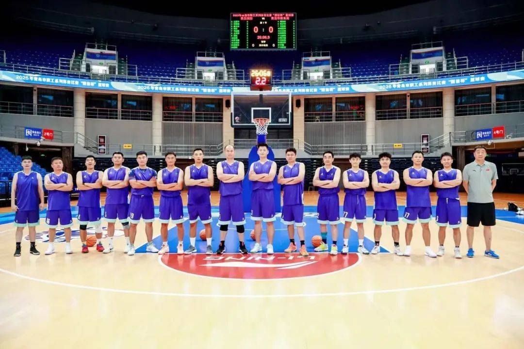 青岛男篮奋力拼搏,取得一胜 青岛男篮奋力拼搏,取得一胜