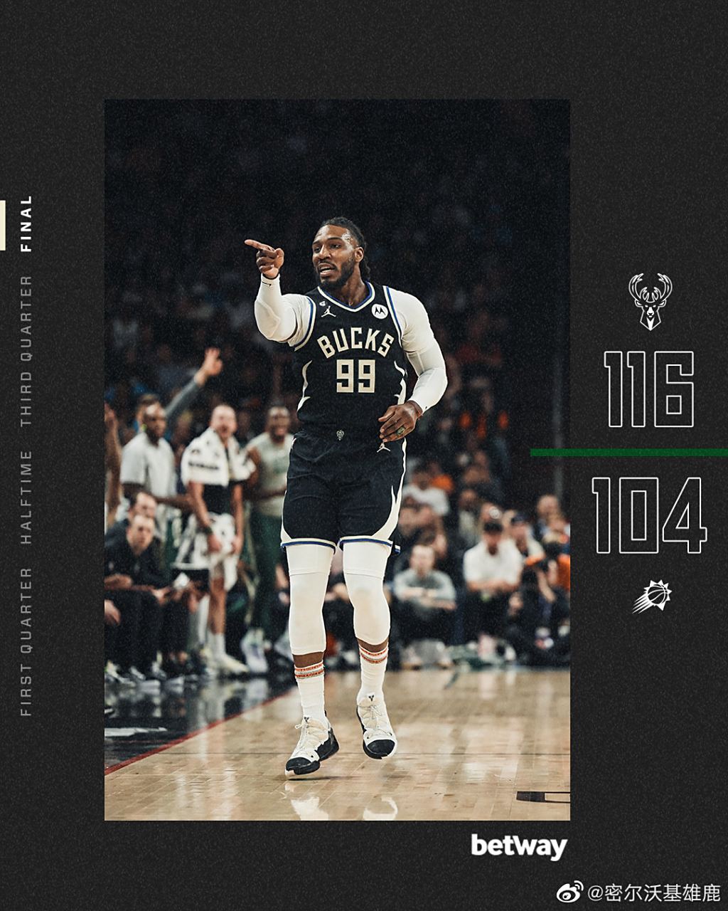 太阳队主场作战，希望能挑战雄鹿队的不败纪录