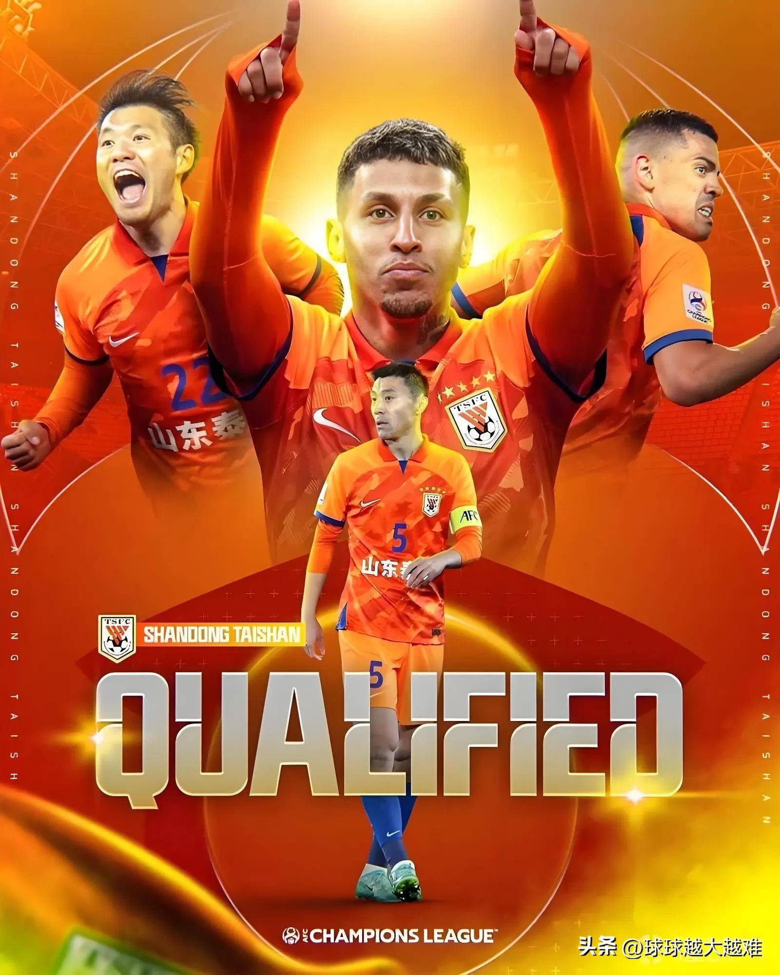 2021赛季亚冠小组赛战罢，中超3队晋级16强