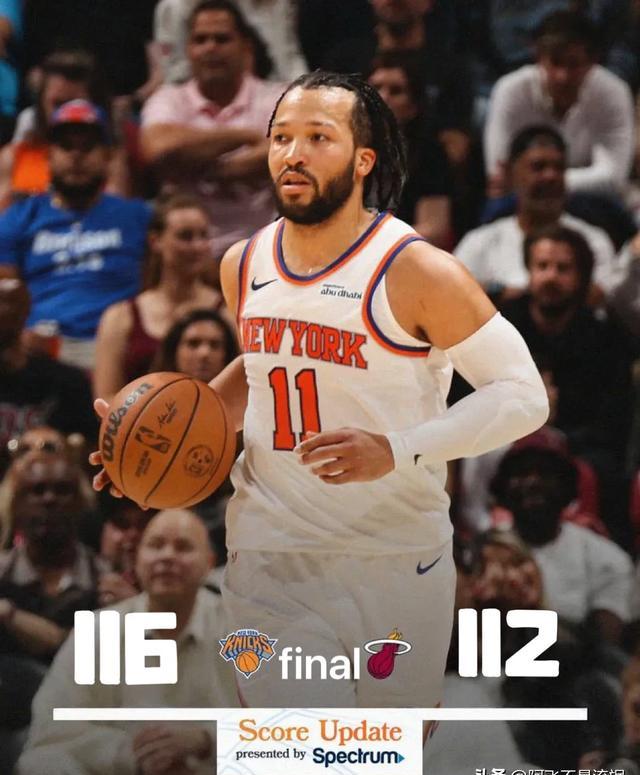 快船主场力克凯尔特人，喜迎三连胜