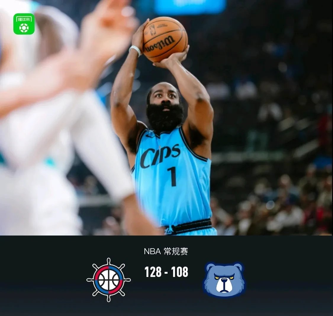 快船横扫篮网保持领先的简单介绍