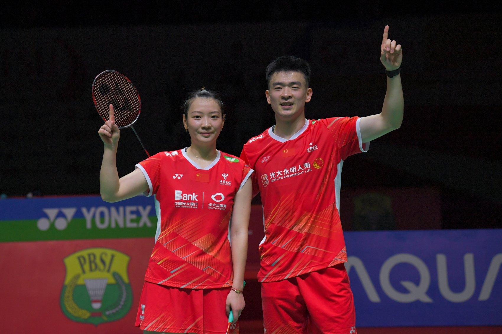 包含马来西亚队险胜泰国队，郑思维关键制胜的词条