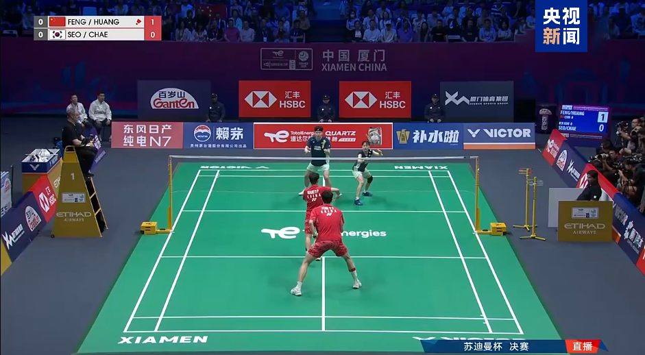 中国队力克韩国队，陈雨菲扛起全队的简单介绍